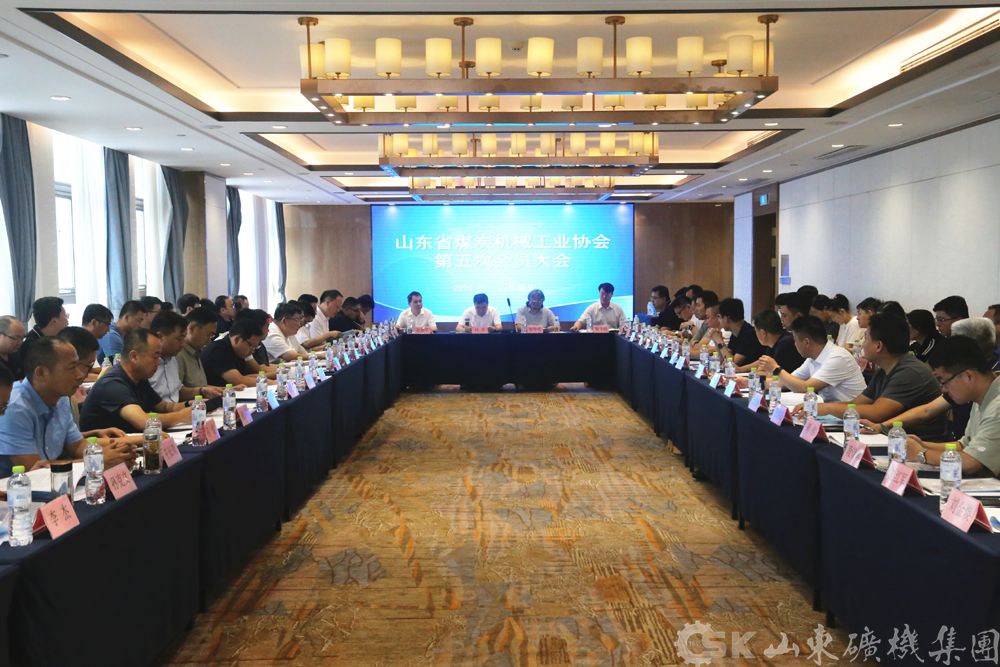 利来w66官网(中国区)_利来集团