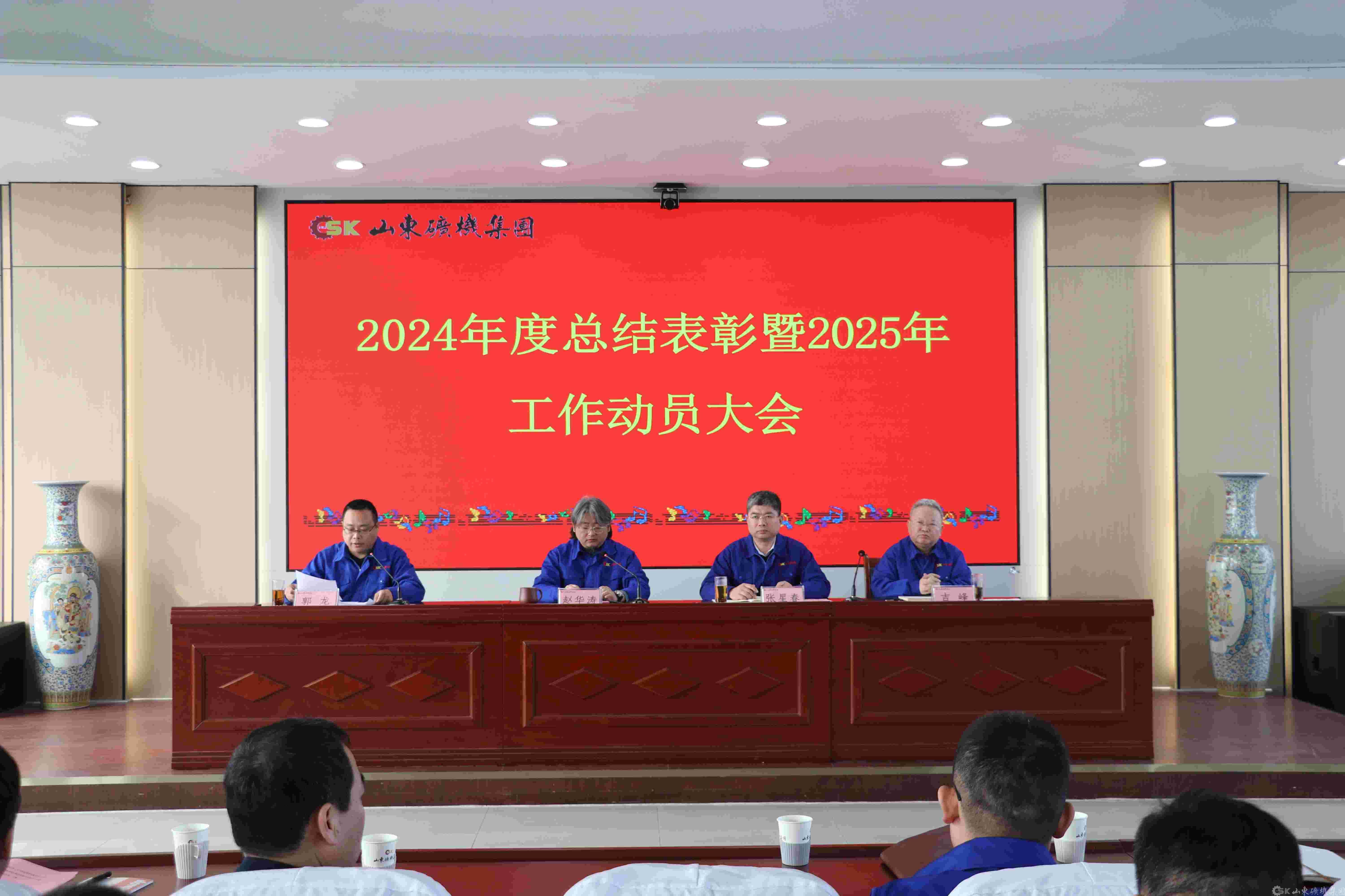 利来w66官网(中国区)_利来集团