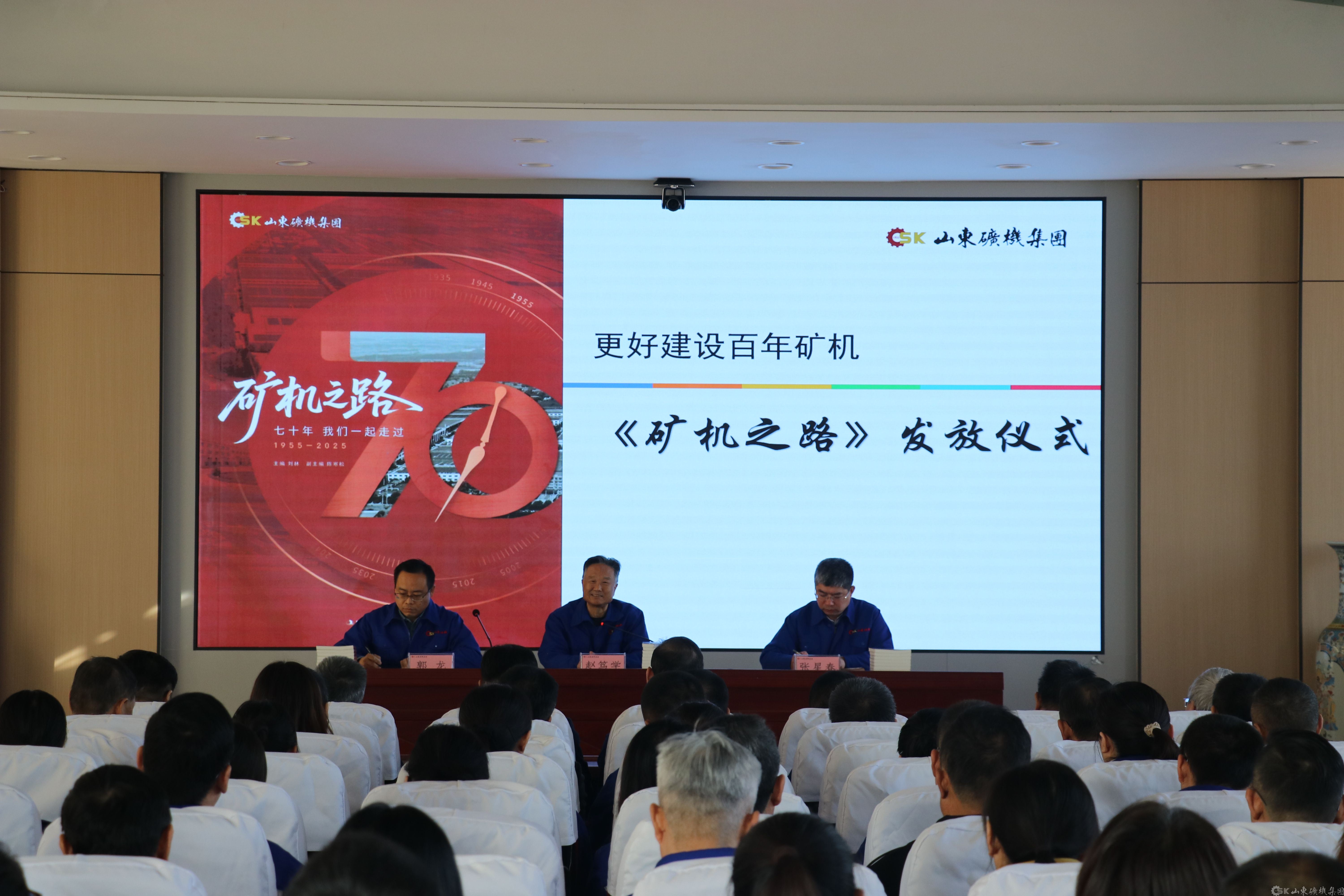 利来w66官网(中国区)_利来集团