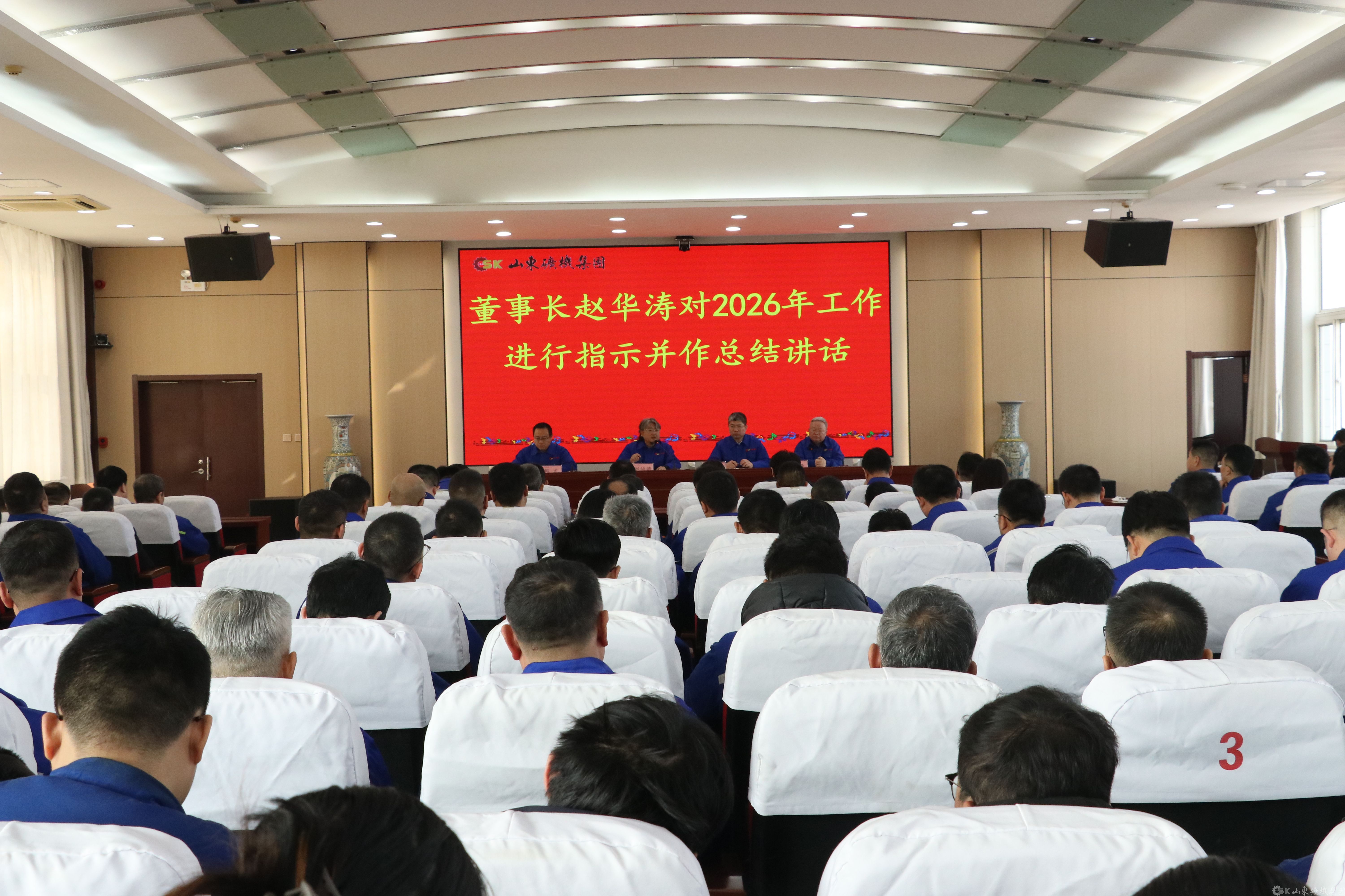 利来w66官网(中国区)_利来集团